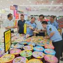 六安市葉集區人大圍繞相關提議案開展市場調研