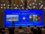 2025年中国网络文明大会｜《互联网平台企业履行社会责任评估报告（2025）》发布  
