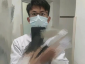 實習醫生舉報醫療腐敗后墜樓身亡，湖南省衛健委：聯合調查組調查中