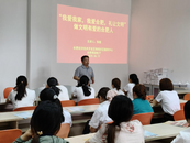  “我愛我家，我愛合肥，禮讓文明”先進典型宣講進企業