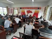 宜秀區大龍山鎮總鋪社區：安全教育在身邊 奏響鄉村安全“最強音”