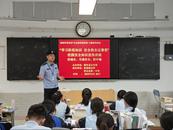 肥東公安開展“學習防范知識 安全快樂過暑假”專題宣傳活動