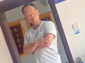 河南一家長稱去教育局反映情況被懟“你有問題”?? 部門回應(yīng)：工作人員態(tài)度有問題，正在調(diào)查