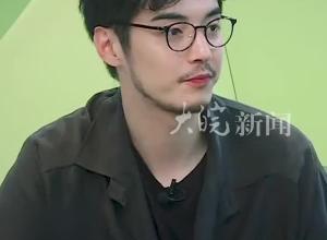 上戲博士研究生擬錄取名單公布 金世佳在榜 黃曉明落榜
