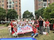 童心绘节日，共建幸福家园｜芜湖市弋江区澛港街道十里社区“童绘十里·共建家园”六一节日庆典温暖启幕