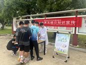 “拒絕煙草誘惑 對第一支煙說不”——懷寧縣石鏡鄉衛生院走進石鏡學校開展世界無煙日主題活動