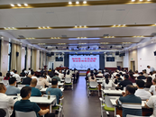 安徽省社区服务业协会选派专家为瑶海区物业企业授课