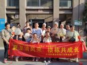 合肥义城街道龙咀湖社区筹备组：夏至清风至 楼栋共成长