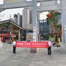 興業(yè)銀行阜陽分行多渠道開展2025年普及金融知識(shí)萬里行活動(dòng)