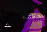女學生深夜想獨自走回家 交警一路開車暖心護送