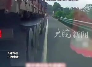 罐車追尾貨車中間小車防御性駕駛成功避險，小車車主：事后想想都害怕