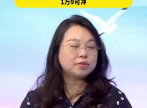 2025年安徽高招：合肥工業(yè)大學合肥校區(qū)物化組排名1萬2左右可能性大