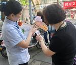 邮储银行安庆市分行：清风送考 国库护“苗”