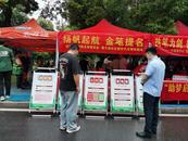 鼓樓街道錐子廟社區(qū)開展 “暖心護(hù)考 為夢(mèng)護(hù)航”愛心護(hù)考活動(dòng)