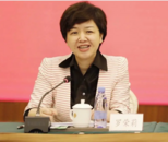 正厅级罗荣莉，履新职
