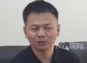救人英雄张伟将5万慰问金捐给商丘母校，用于设立专项助学金