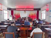 懷寧江鎮新合村： 吹散陳規陋習 傳來文明新風