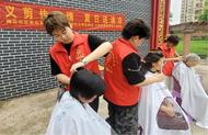 城南鎮梅花社區開展“義剪傳溫情 夏日送清涼”志愿服務活動