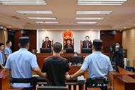 唐某強，一審被判死刑