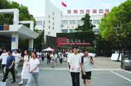淮南：高考落幕 未來啟航