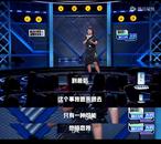 李雪琴“前老板”要求刪除賣慘段子 律師解讀脫口秀“調(diào)侃”是否侵權(quán)