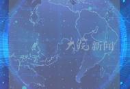 沈陽一公交車與多車碰撞致2死16傷 警方通報：系避讓行人操作不當(dāng)引發(fā)
