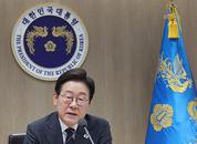 韓國總統李在明將不出席北約峰會 