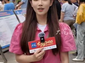 合肥高考生今日看考场有家长提前演练三种出行方式