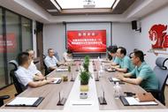 走访会员送服务 | 安徽省社区服务业协会会长程纯洁带队走访会员单位