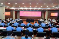 省检察院和安徽大学签署检校合作框架协议