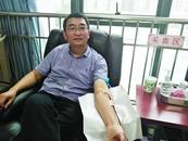 淮南“熊貓俠”再獻“熊貓血”