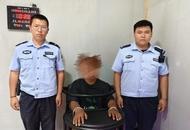 小偷也瘋狂！男女盜竊后囂張喊話警方“來抓我呀”  逃到山林終落網