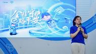 餓了么“安全萬里行”杭州啟動：“社區俠”急救隊成立，騎士“愛心餐”上線