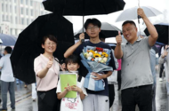 安慶：高考表情