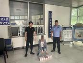 網上“遇真愛”，女子被騙近70萬元！警方全部追回