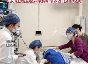 托夫生注射液落地杭州市一医院 55岁渐冻症患者注射浙江首针