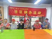 巧手生花 玫瑰时光│合肥兴园中心开展长者社区融合活动  