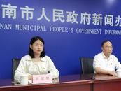 淮南發布2024年生態環境保護成績單