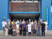 国家慢性呼吸疾病防治办公室专家组调研合肥经开区慢阻肺病患者健康服务工作
