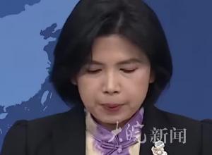 國臺辦：免收臺灣“首來族”申辦臺胞證證件費
