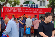 壽縣隱賢鎮開展節能宣傳周活動 引領綠色低碳新風尚