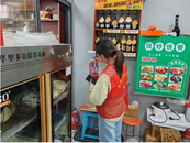 雪華鄉（宏業村街道）沈圩社區：安全生產月，青年我當先