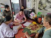 歙縣鄭村鎮：年審上門送溫暖  特扶關懷不斷檔