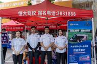 高考后這個“新賽道”等你來開啟——皖北最大無人機實訓基地助力畢業生掌握硬核技能