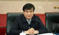 報中共中央批準，洪禮和被開除黨籍