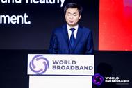 中国电信柯瑞文：发挥WBBA作用，推动人工智能与宽带融合发展