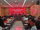 鼓樓街道月亮島社區召開志愿者表彰大會：致敬愛心奉獻，共譜社區新篇