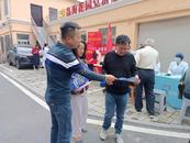 安慶經開區晶海社區開展“防范非法金融活動宣傳日”主題活動