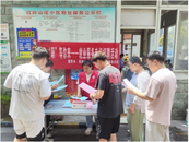 政策護(hù)航 崗位助力：雪華鄉(xiāng)（宏業(yè)村街道）第一社區(qū)扎實(shí)推進(jìn)就業(yè)幫扶工作走深走實(shí)