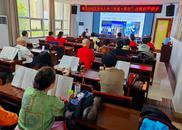 平橋鄉(xiāng)：黨建引領健康行 送教下鄉(xiāng)惠民生